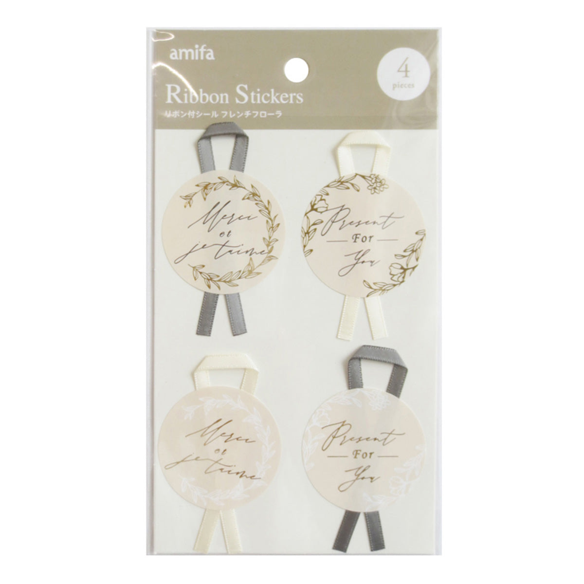 【OUTLET】リボン付シール 4P フレンチフローラ 357605