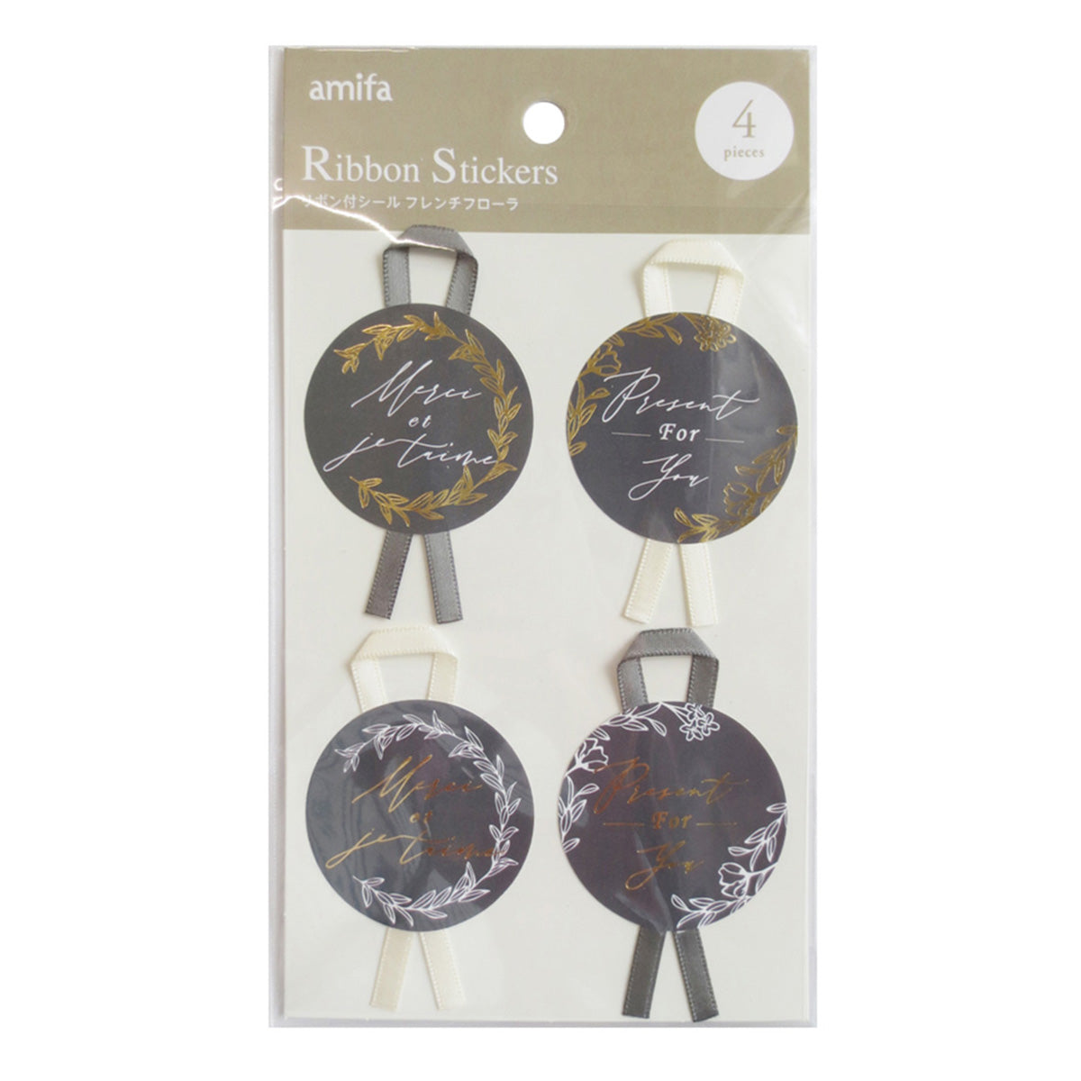 【OUTLET】リボン付シール 4P フレンチフローラ 357605