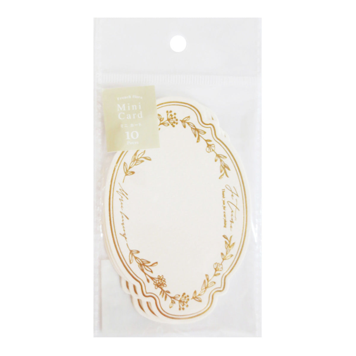 【OUTLET】ミニカード 10枚 フレンチフローラ 357609