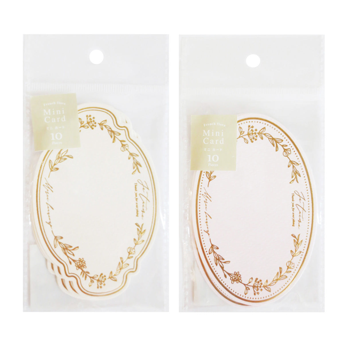 【OUTLET】ミニカード 10枚 フレンチフローラ 357609
