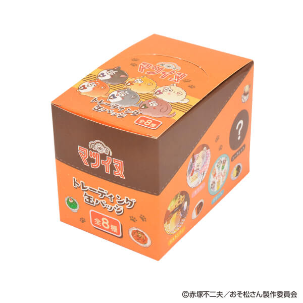 【OUTLET】松犬 缶バッジ レトロ喫茶柄 コンプリート8種16個セット 357785