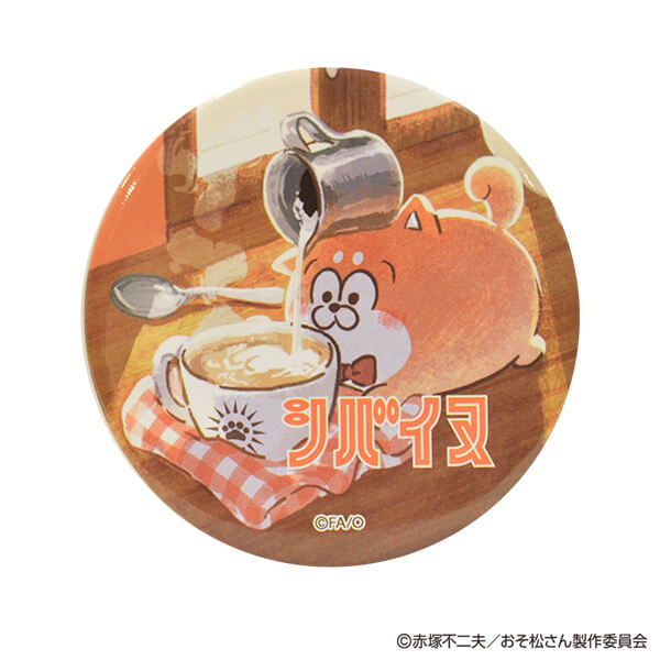 【OUTLET】松犬 缶バッジ レトロ喫茶柄 コンプリート8種16個セット 357785