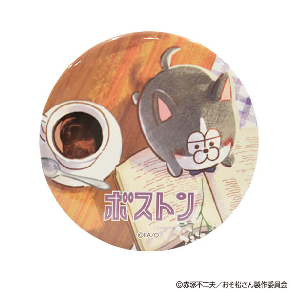 【OUTLET】松犬 缶バッジ レトロ喫茶柄 コンプリート8種16個セット 357785