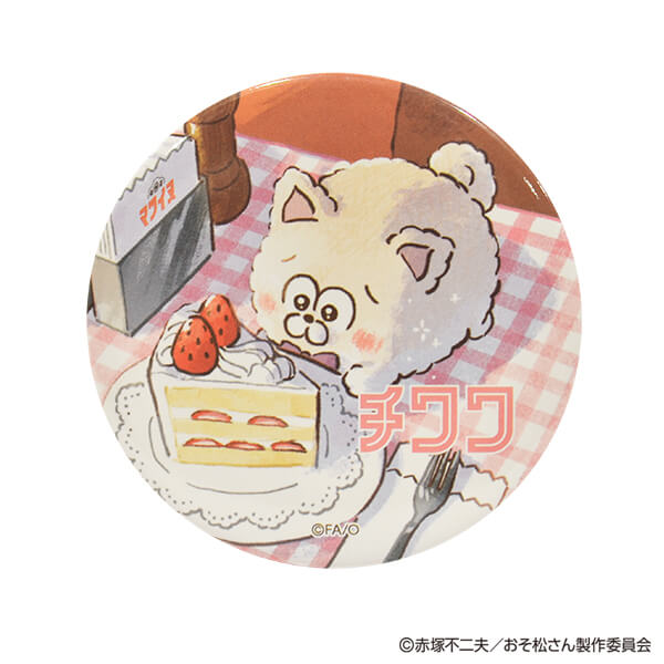 【OUTLET】松犬 缶バッジ レトロ喫茶柄 コンプリート8種16個セット 357785