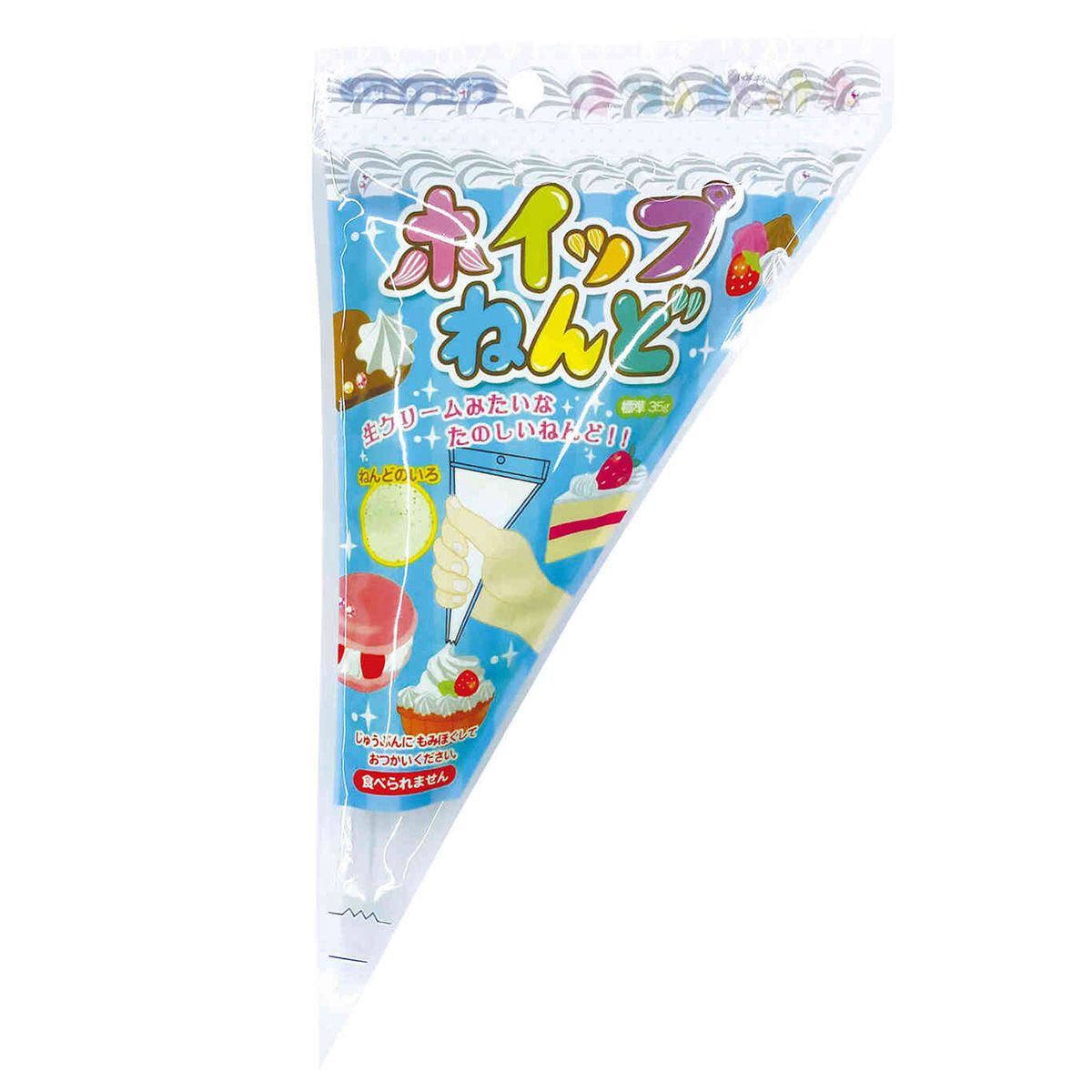 ホイップねんど35gグリーン 357789