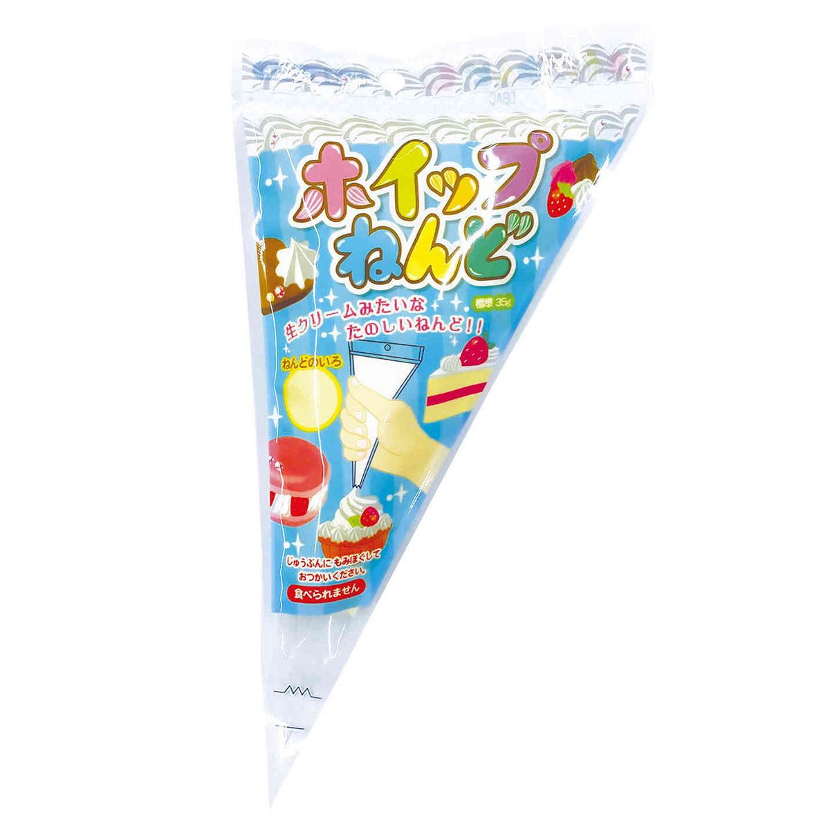 ホイップねんど35gイエロー 357790