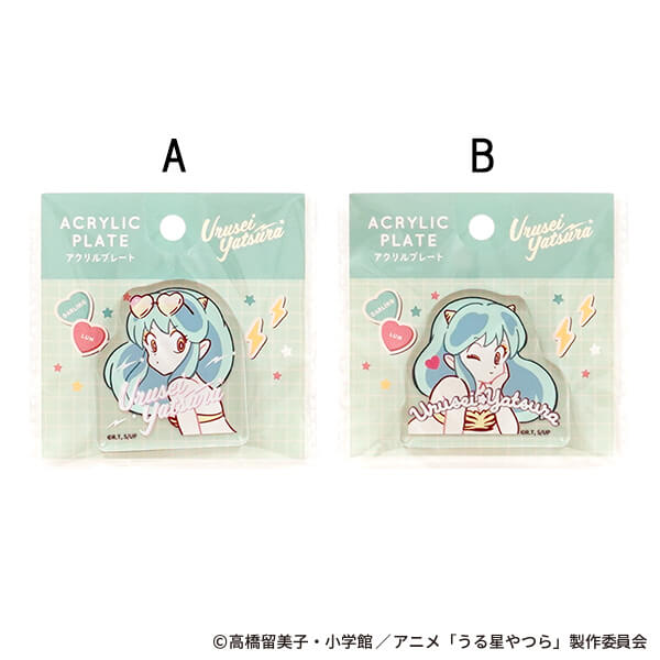 【在庫限り】うる星やつら アクリルプレート 357814