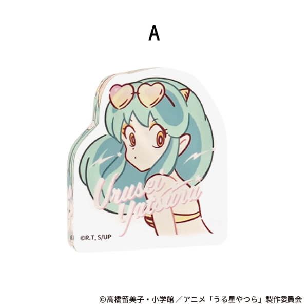 【在庫限り】うる星やつら アクリルプレート 357814
