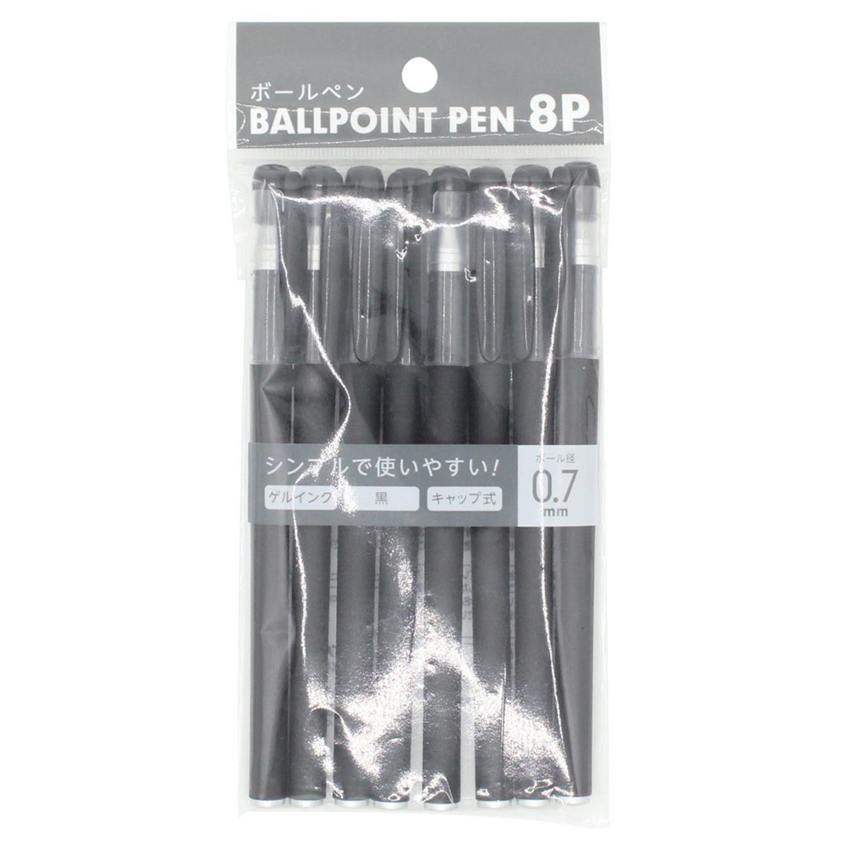 ボールペン8P(0.7mm) 357844