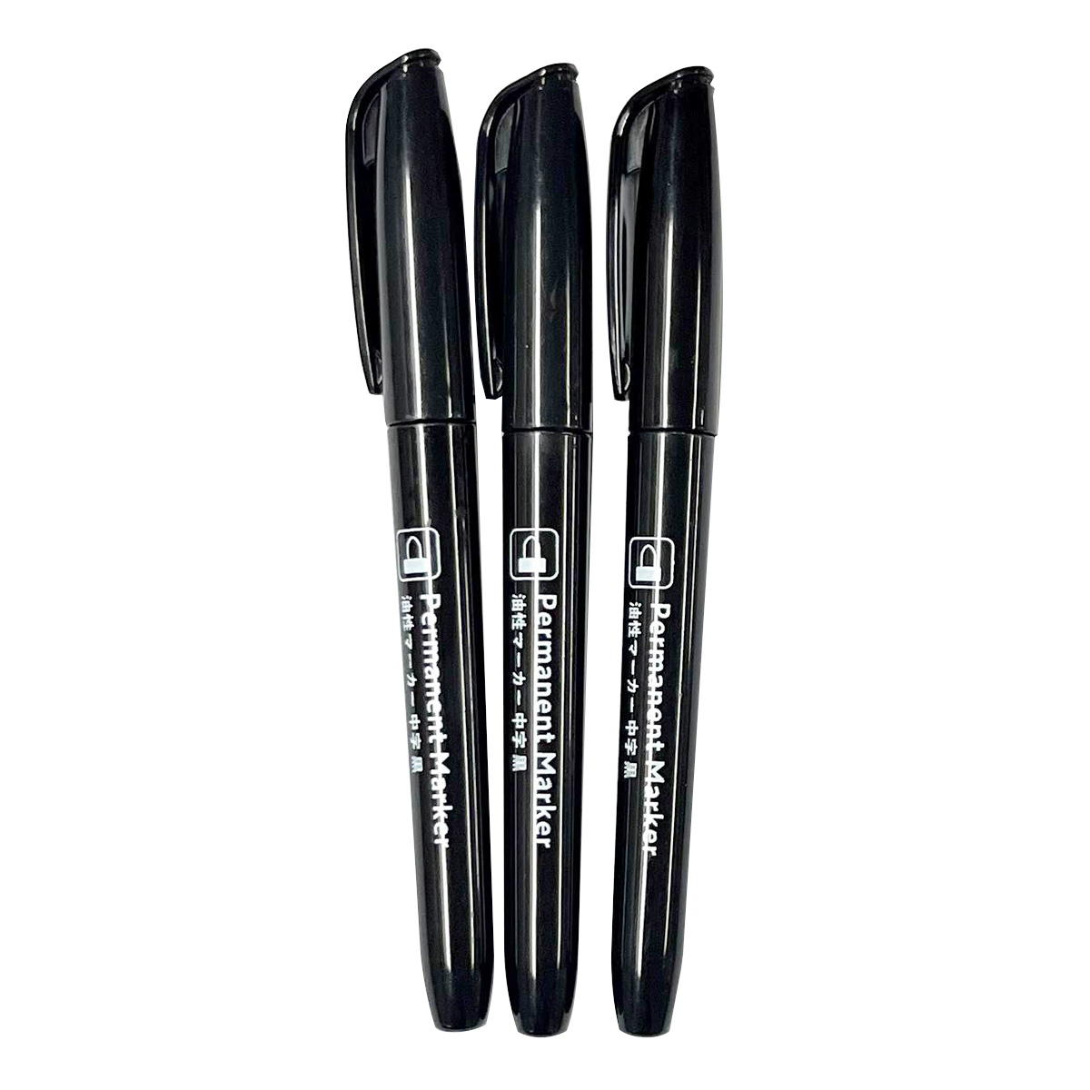 油性マーカー中字黒3本組 357853