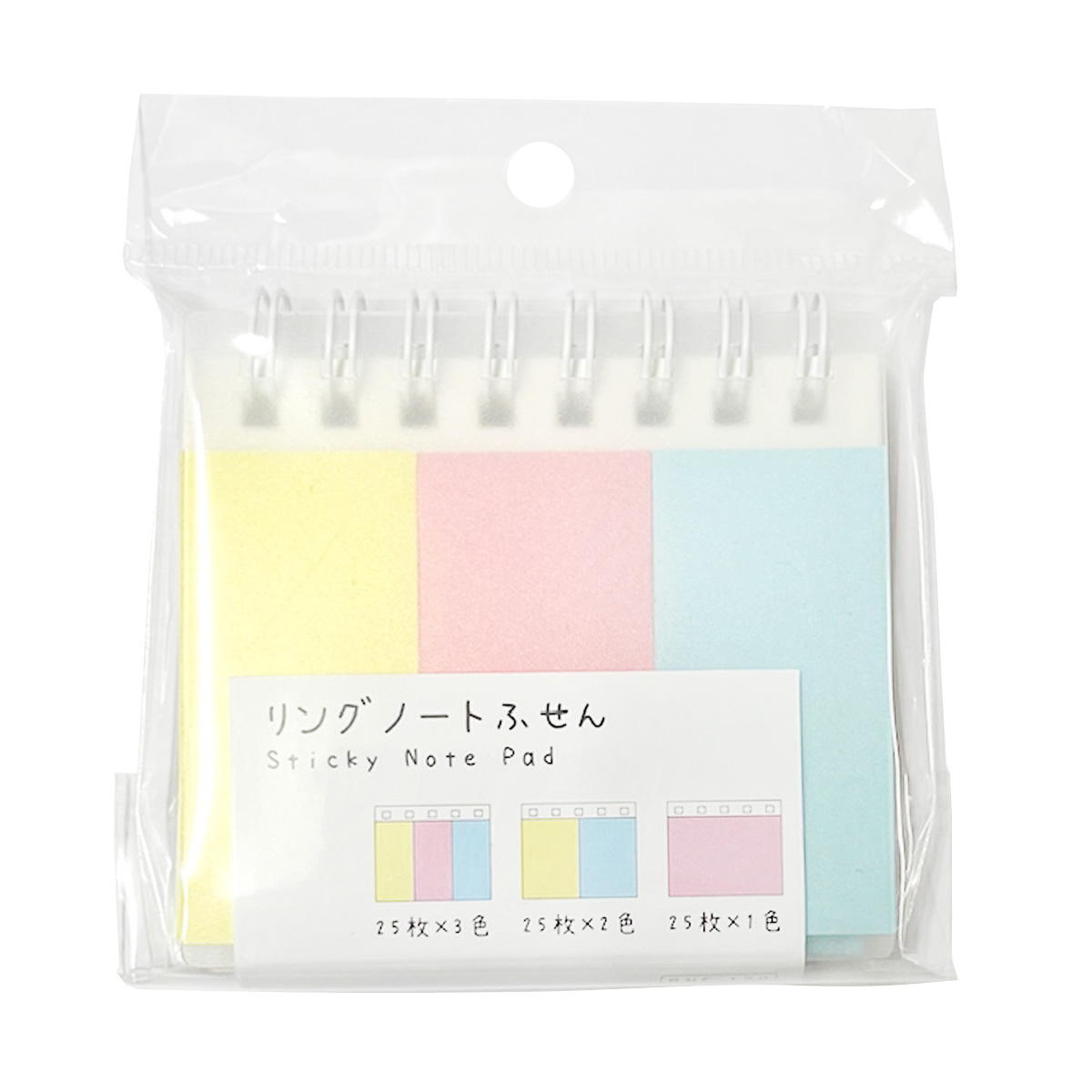 リングノートふせん 357863