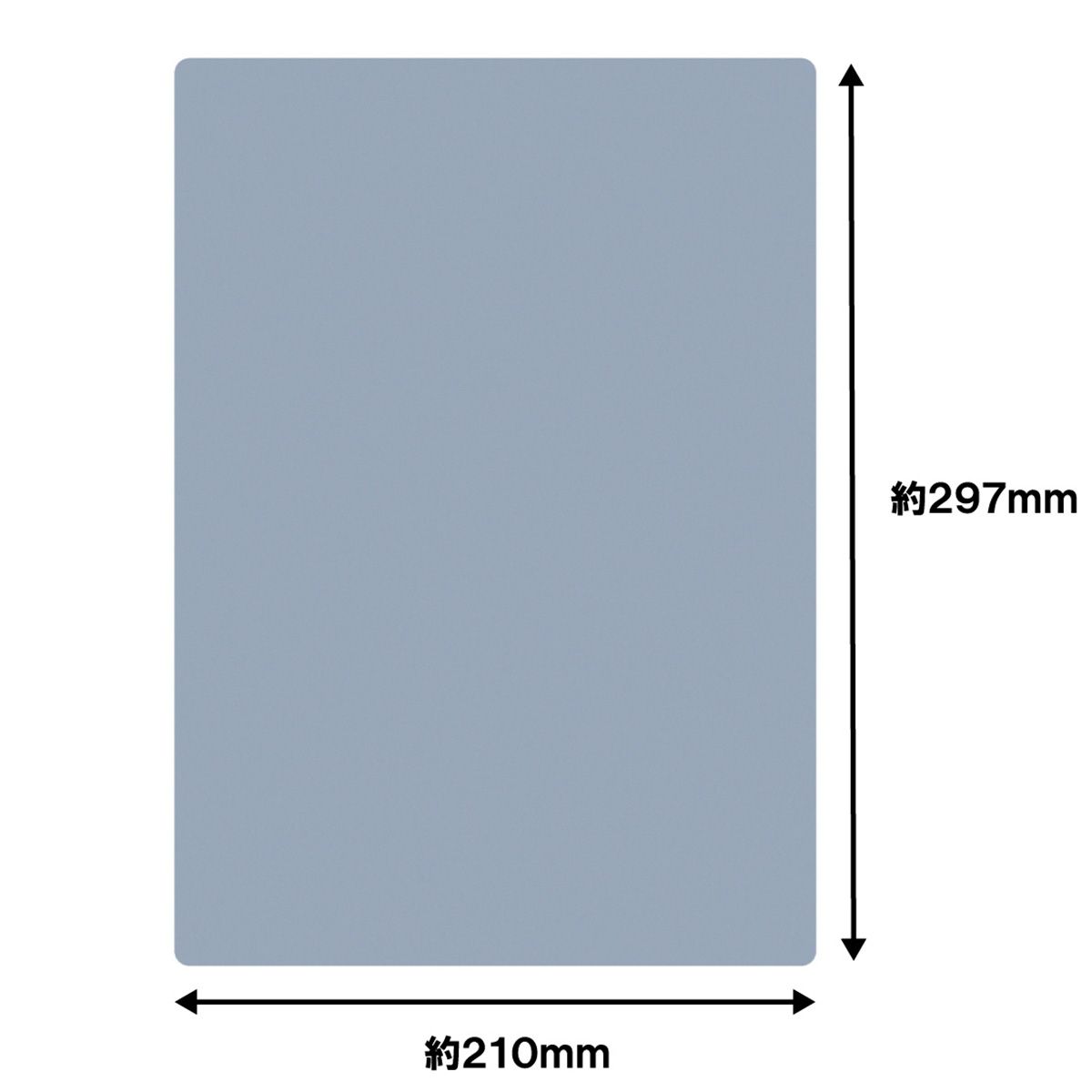 ねんどボードA4 B 357868