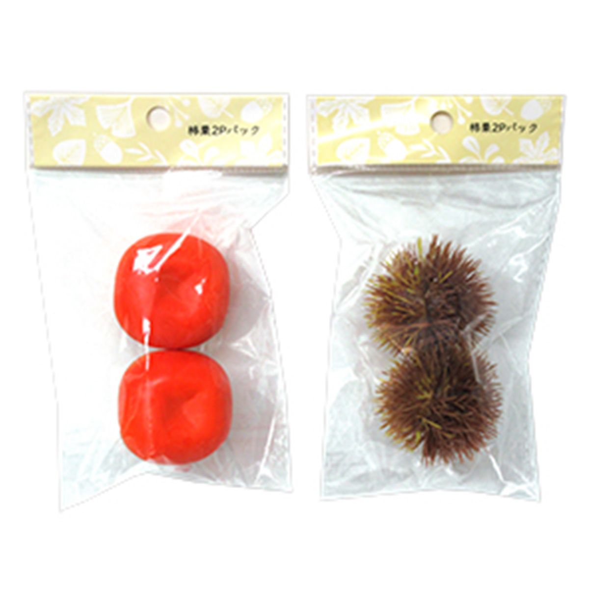 【OUTLET】柿栗2Pパック 357893