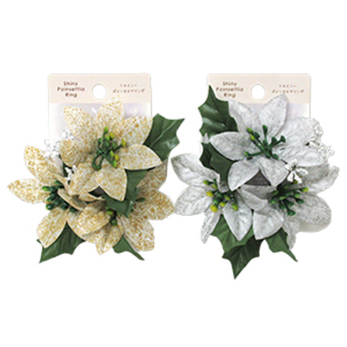 【OUTLET】シャイニーポインセチアリング 357901