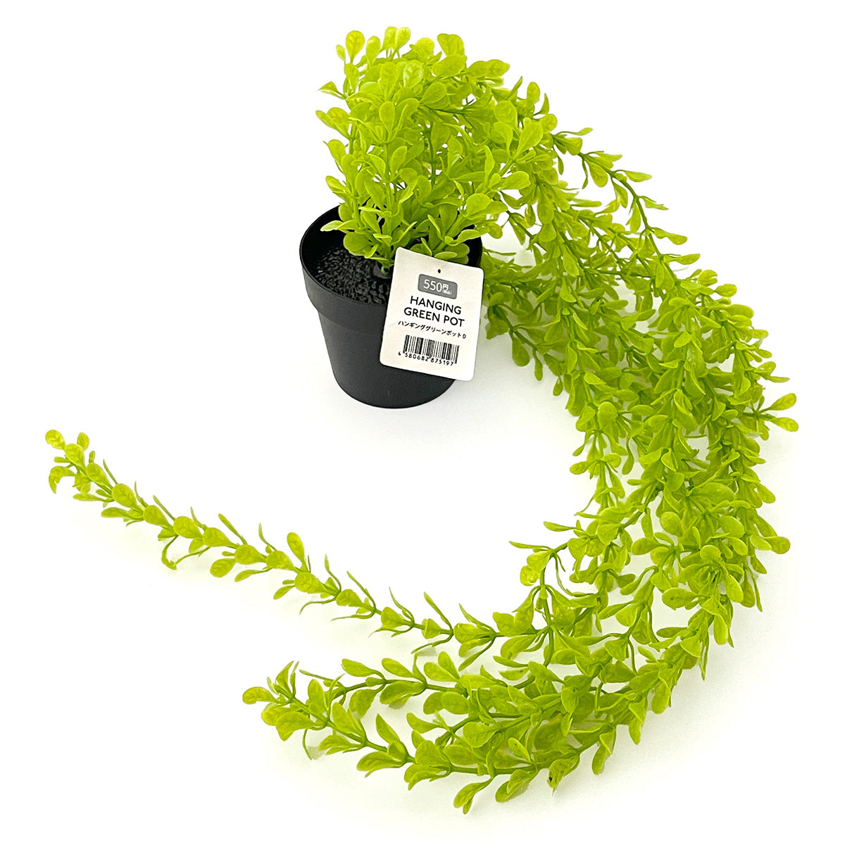 【OUTLET】造花 フェイクグリーン ハンギンググリーンポット D/ピーナッツの葉 357929