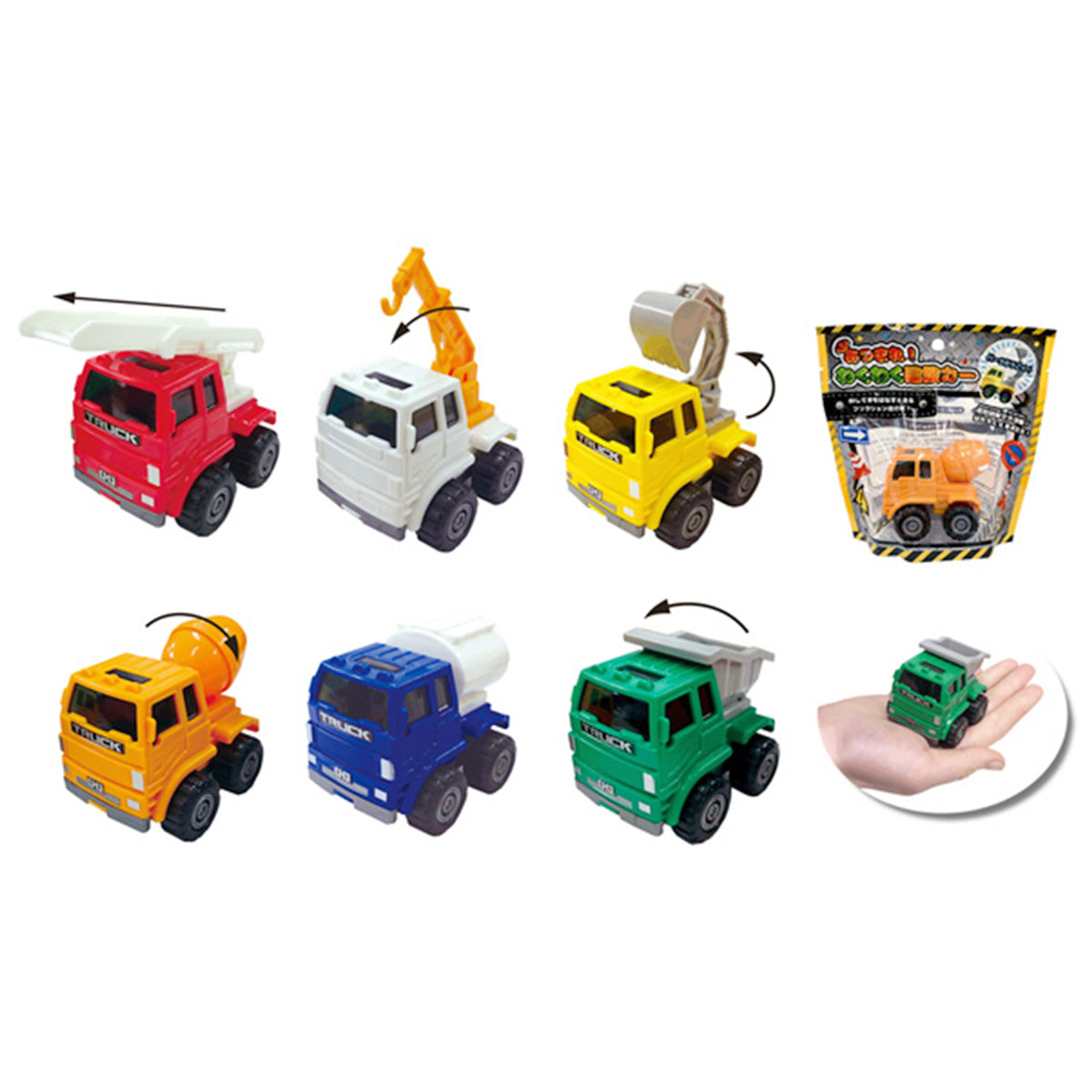 あつまれわくわく建設カー 358018