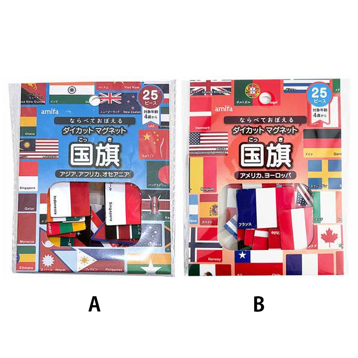 ダイカットマグネット 国旗 25P 358024