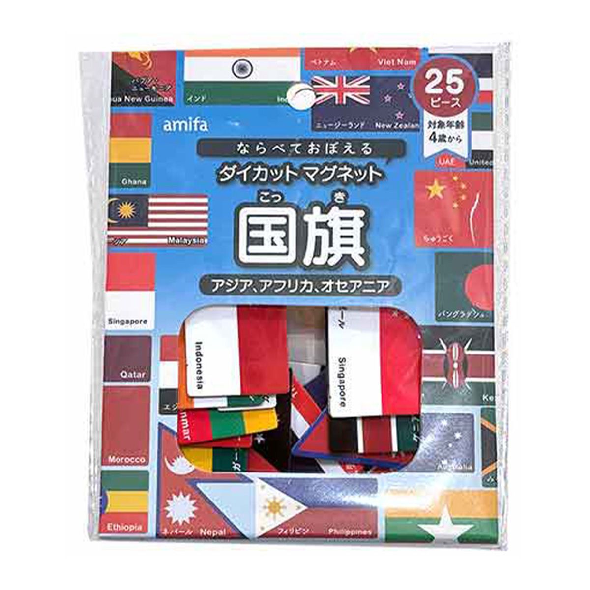 ダイカットマグネット 国旗 25P 358024