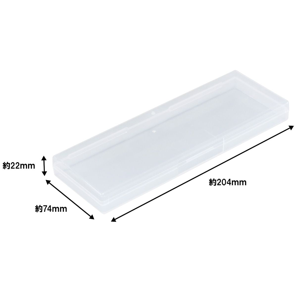 並べてカスタム 小物収納ケース アウターケース A 358072