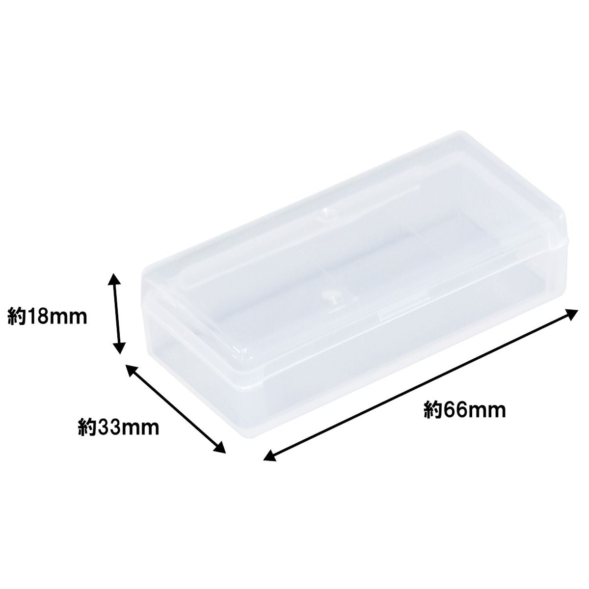 並べてカスタム 小物収納ケース インナーケース C 358075