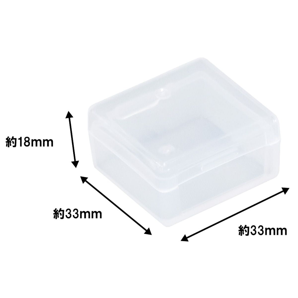 並べてカスタム 小物収納ケース インナーケース E 358077