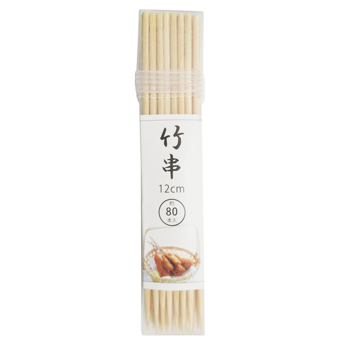 竹串 12cm 80本入 角容器入り 358101