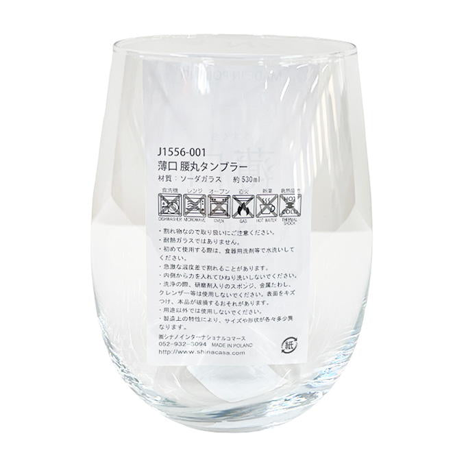 薄口 腰丸タンブラー 358153