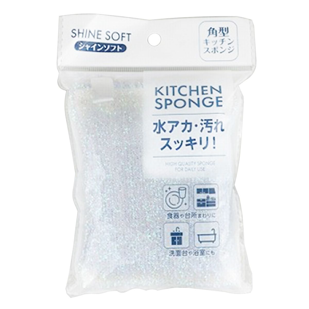 【在庫限り】シャインソフト 角 358191