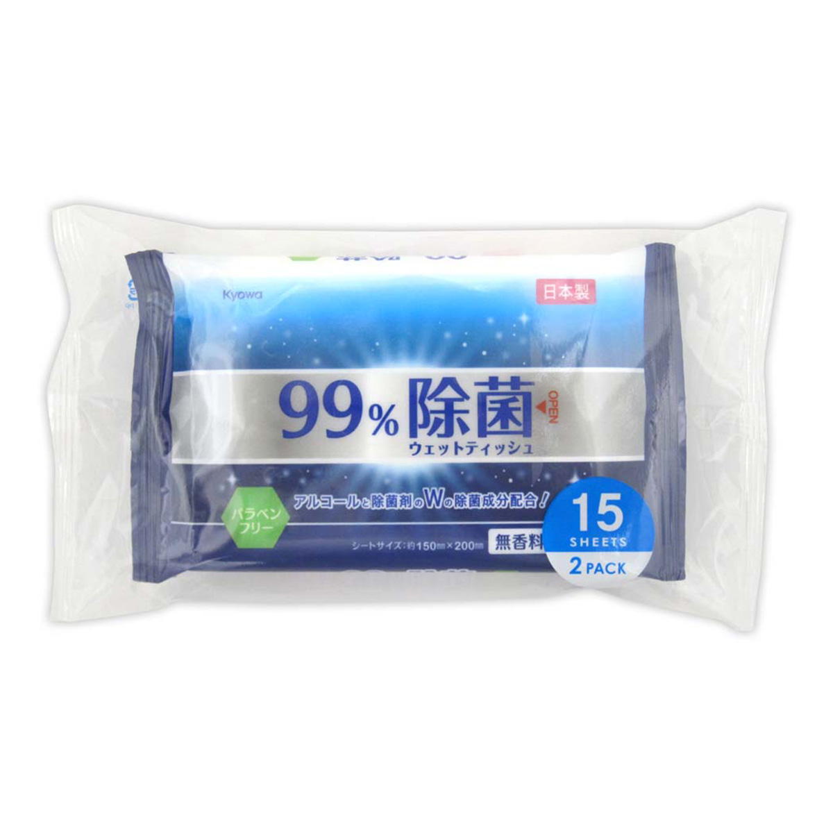 99%除菌ミニウエットティシュ 15枚×2個 358232