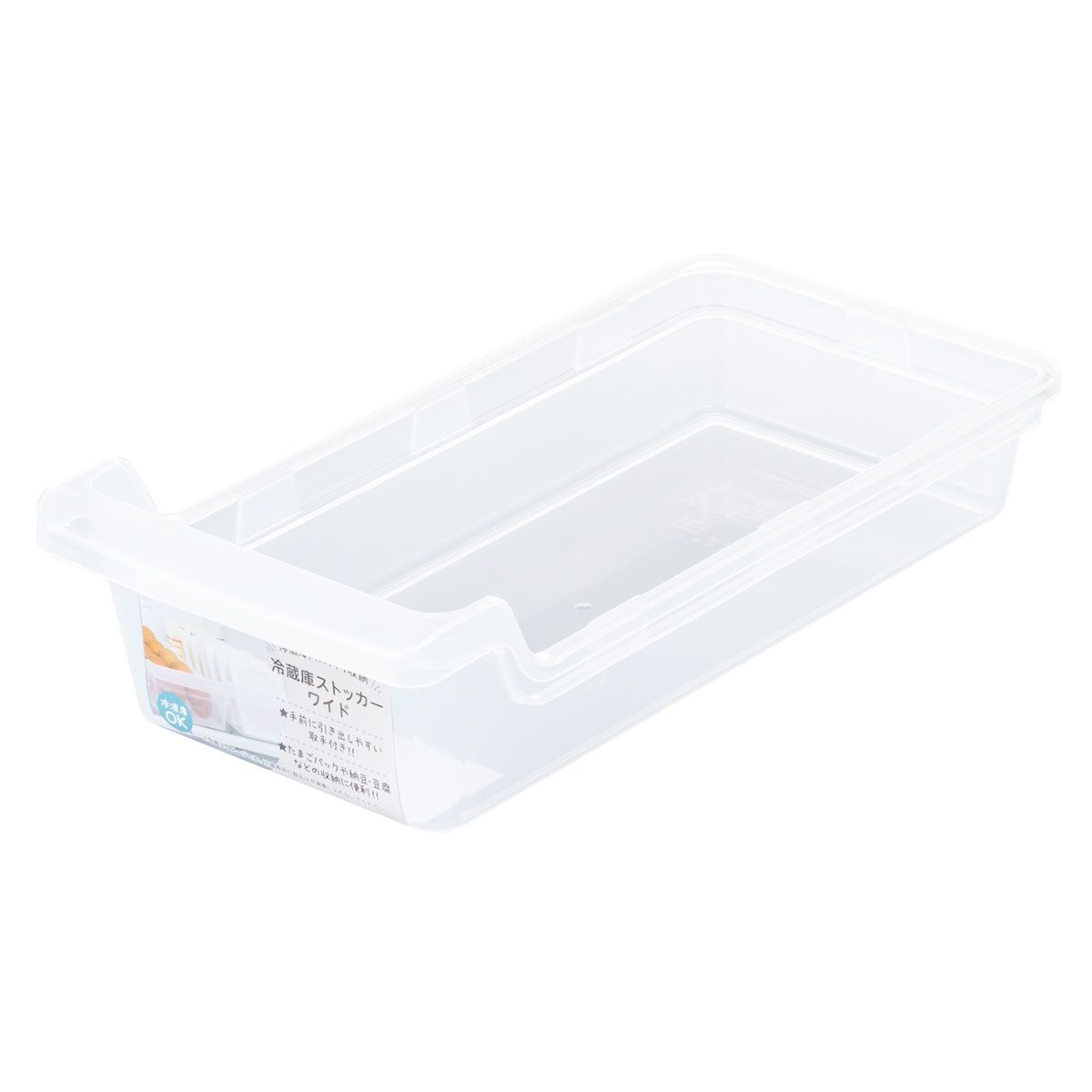冷蔵庫ストッカー ワイド クリア 358246