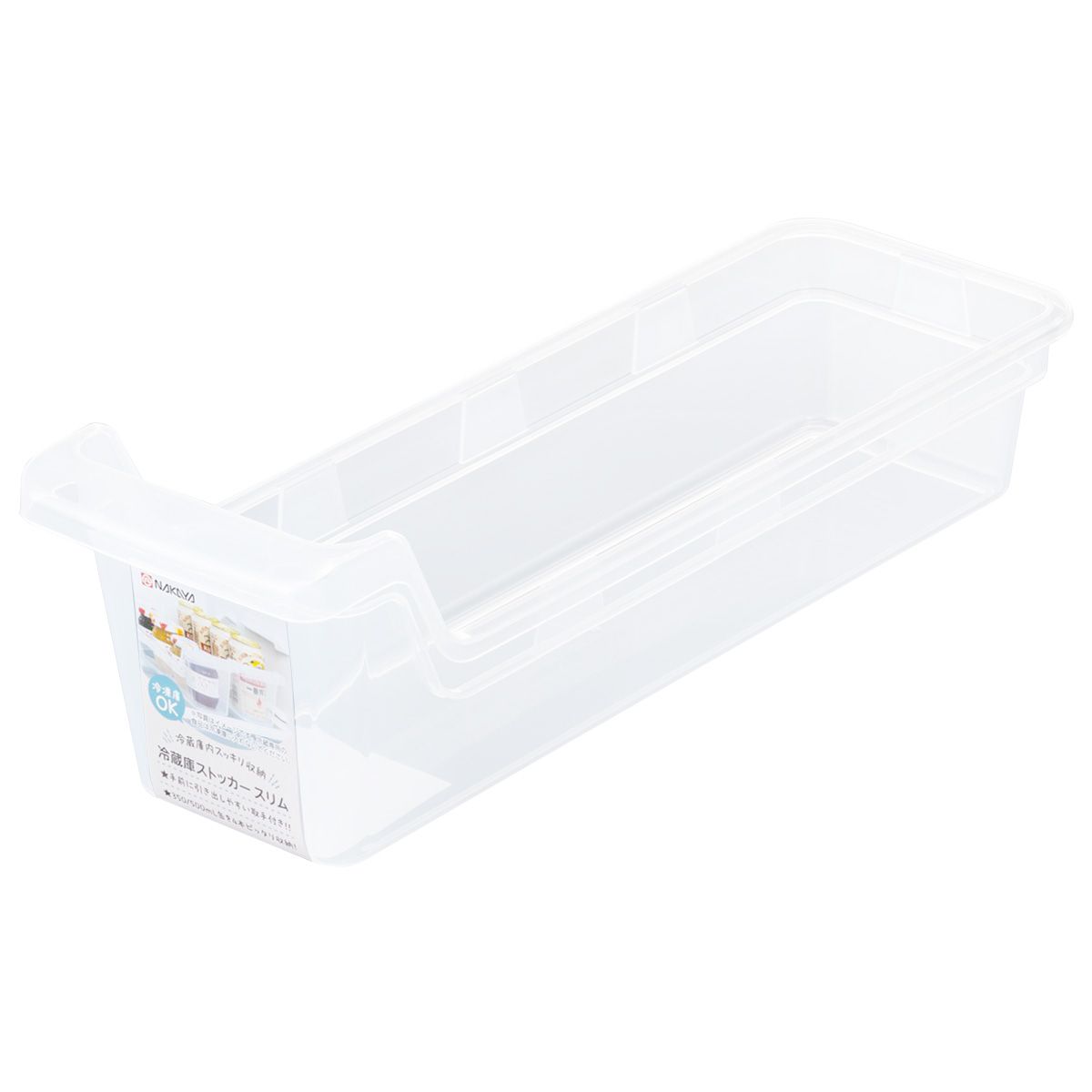 冷蔵庫ストッカー スリム クリア 358247