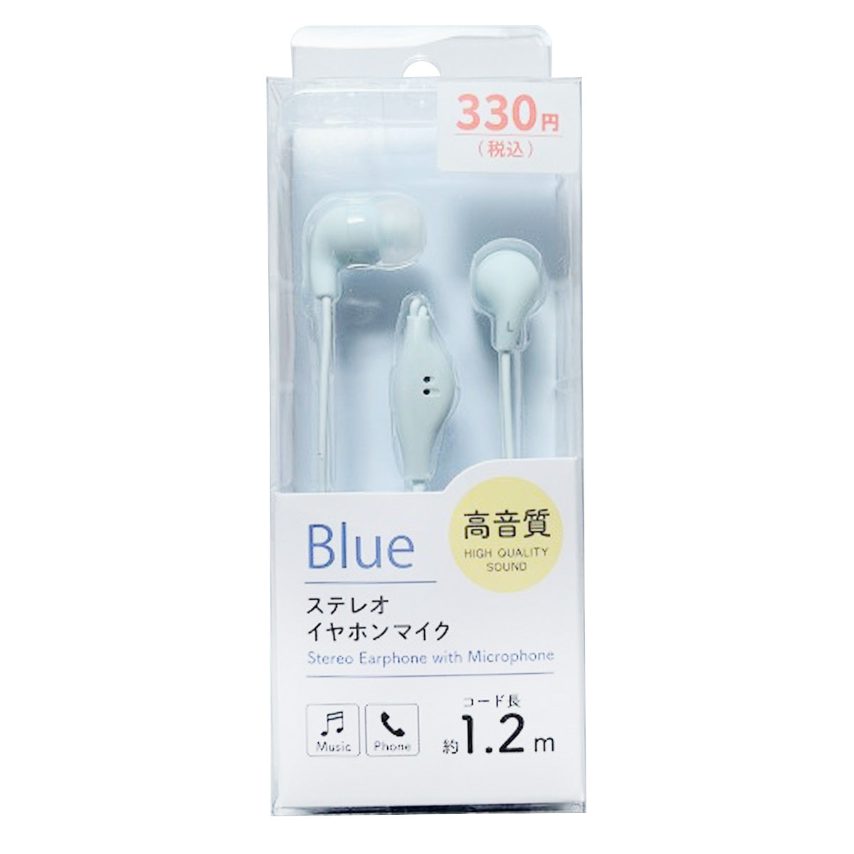 【OUTLET】イヤホン 高音質 カナル型 マイク付 ステレオイヤホンマイク 1.2m C ブルー 358284