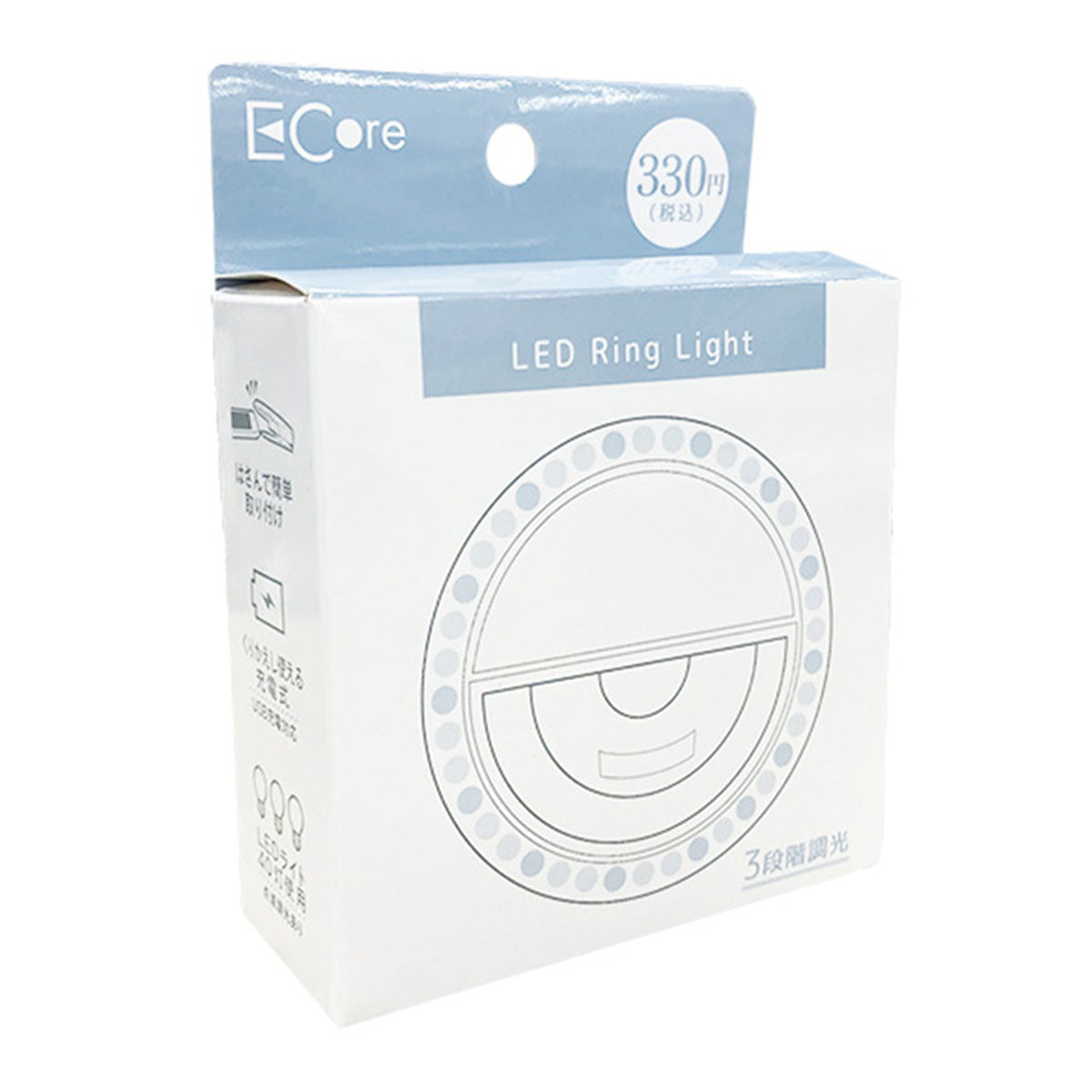 リングライト 動画撮影 LED40リングライト白【LD-3】 358290