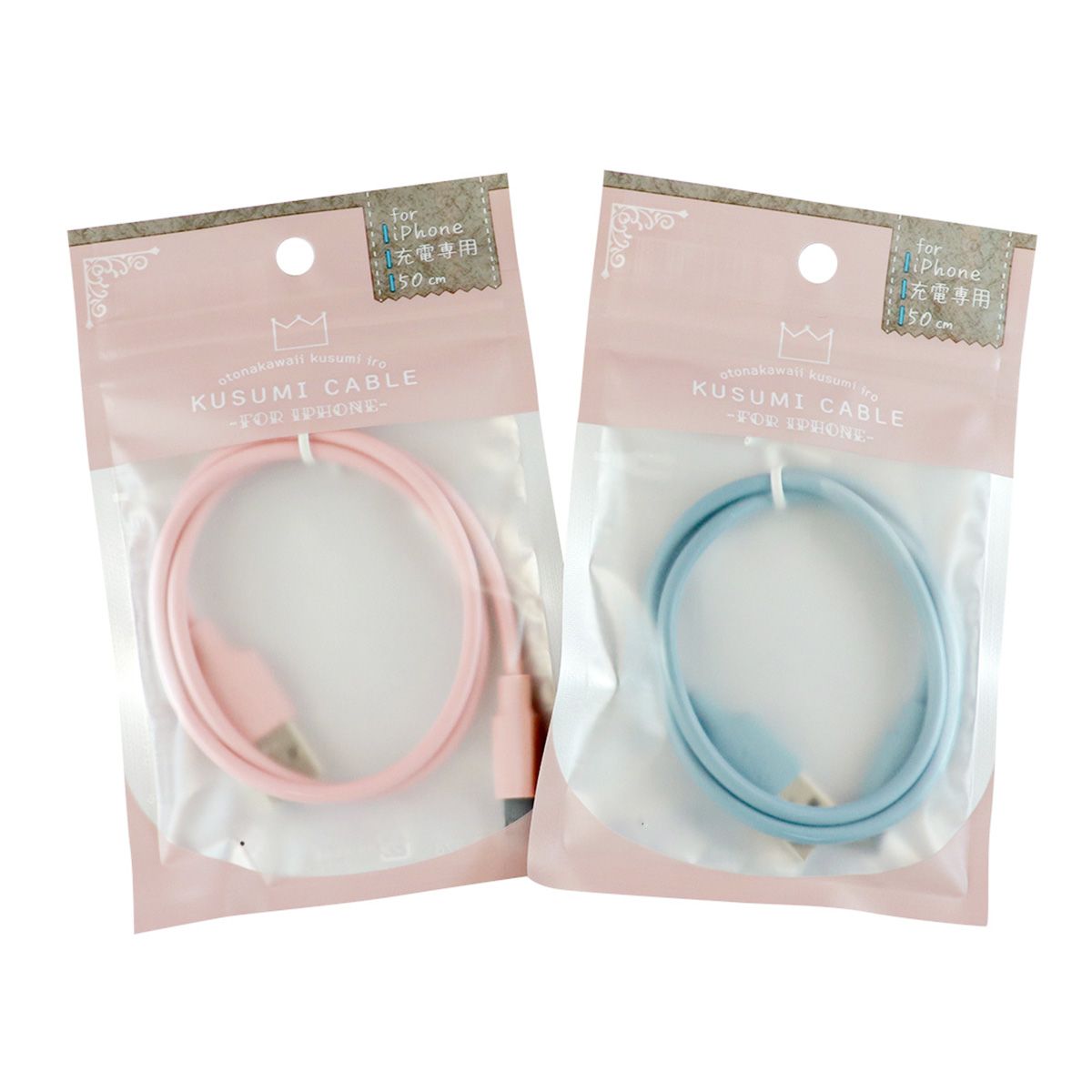 ライトニングケーブル Ligntningケーブル 充電専用くすみカラー 50cm ブルー&ピンク 358301