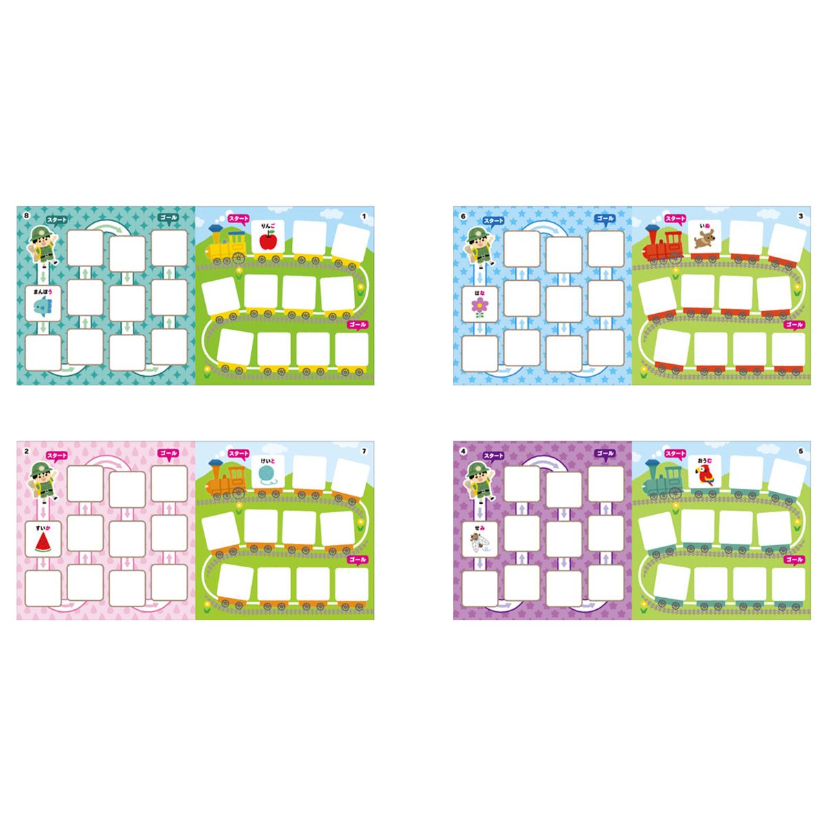 しりとりシールブック 358336