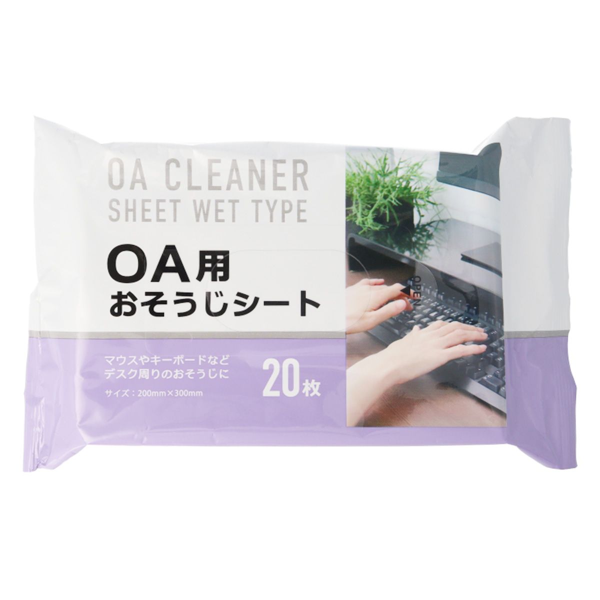 OA用おそうじシート ウェットタイプ 20枚入 358347
