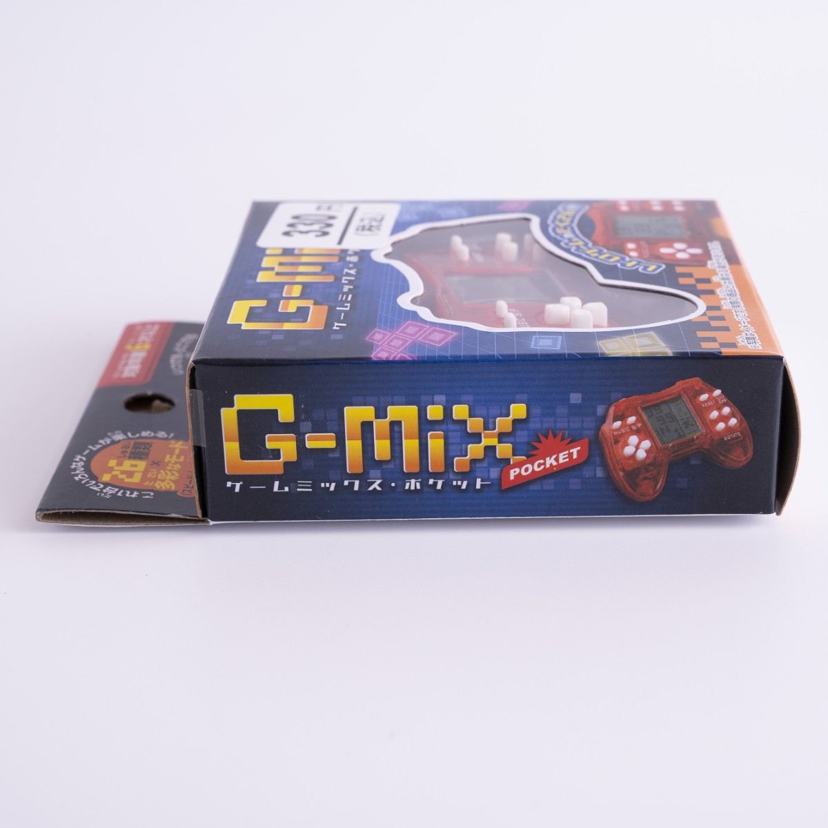 レトロゲーム ゲームミックスポケット 358367