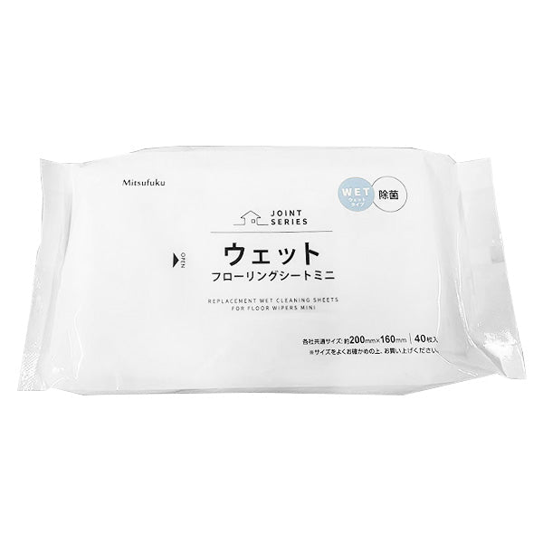 ウェットフローリングシートミニ40枚入 358387