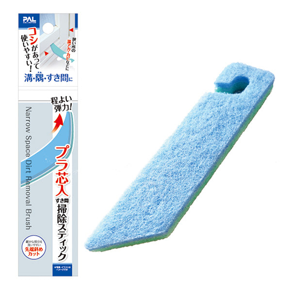 プラ芯入隙間掃除スティック 358391