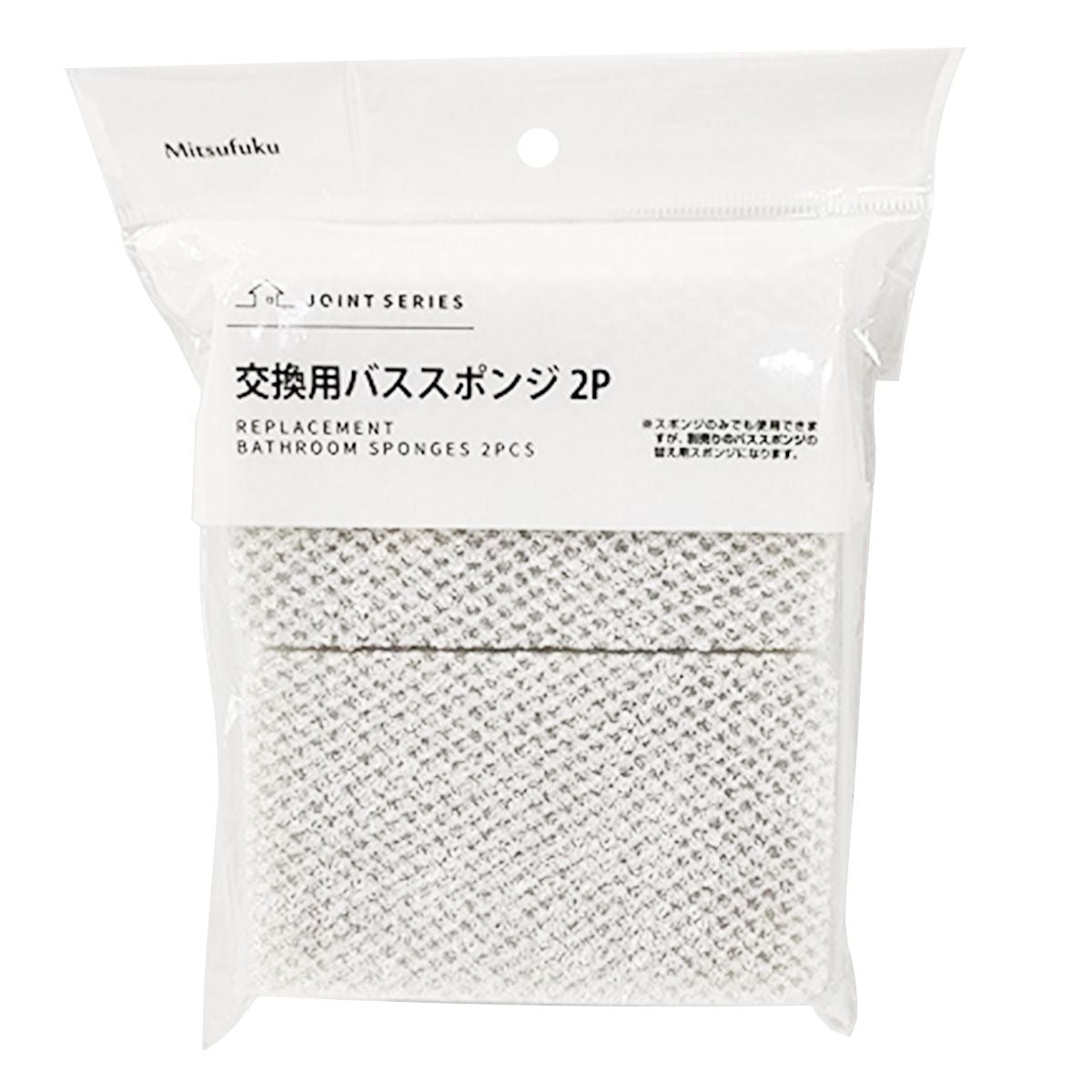 ジョイントシリーズ交換用バススポンジ2P 358401