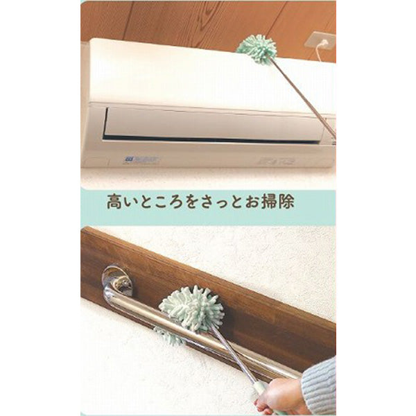 モップ ハンディワイパー 隙間掃除 埃取り 伸縮お手入れモップ グリーン 358416