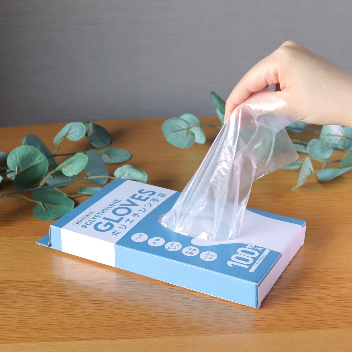 ポリエチレン手袋 ポリ手袋 左右両用 100枚入 358419