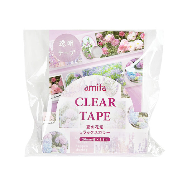 クリアテープ 20mm×2.5m 夏の花畑 358450