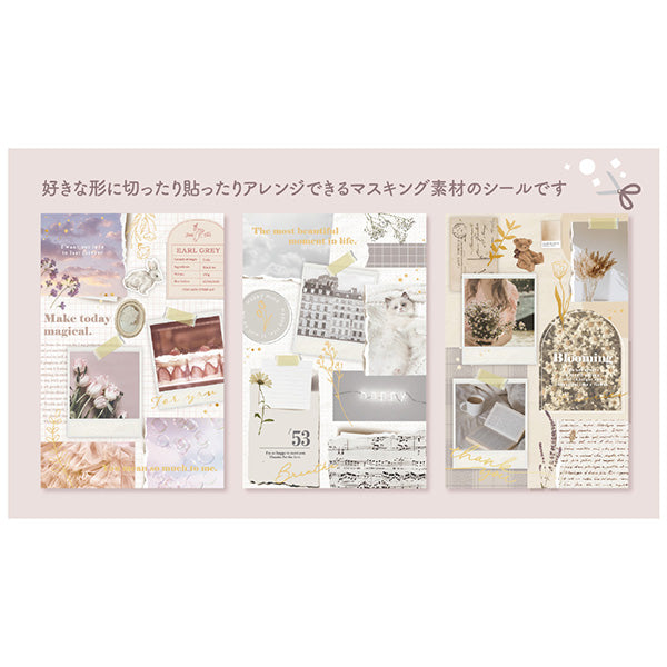 マスキングシート 6P フォトコラージュ 358451