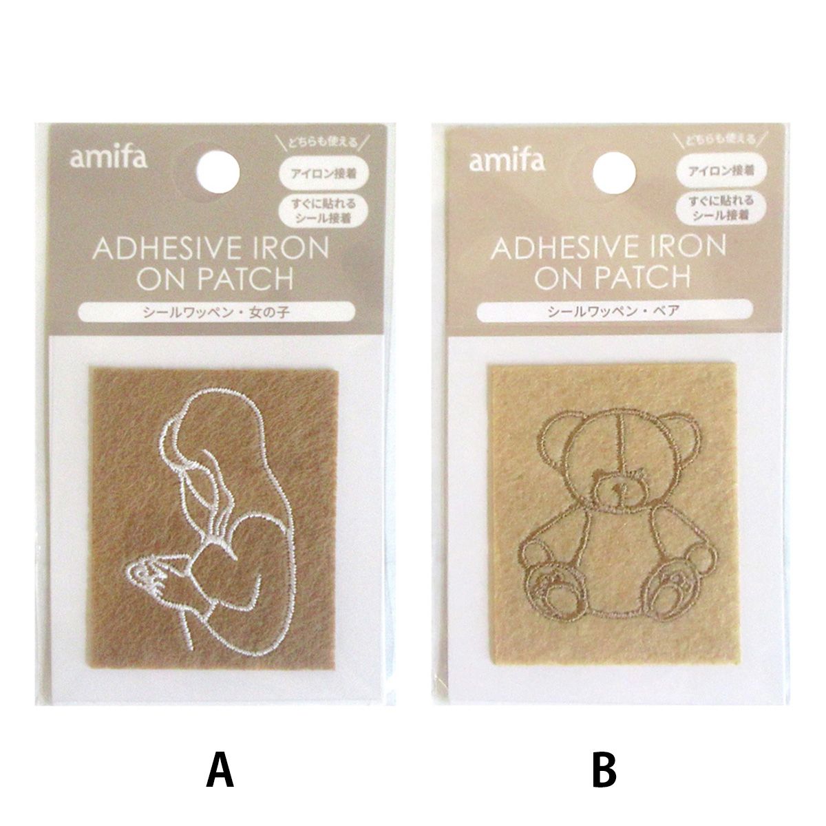 シールワッペン 女の子×ベア 358540