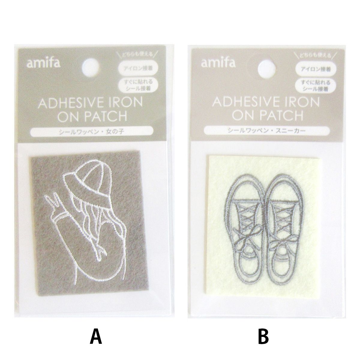 シールワッペン 女の子×スニーカー 358541