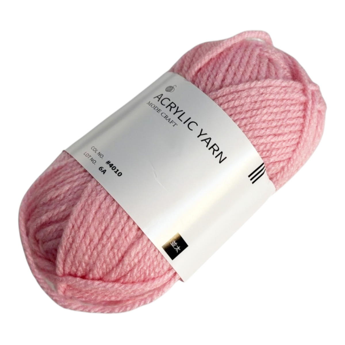 アクリル毛糸 アクリル100% 74m 40g 並太 4010 358608