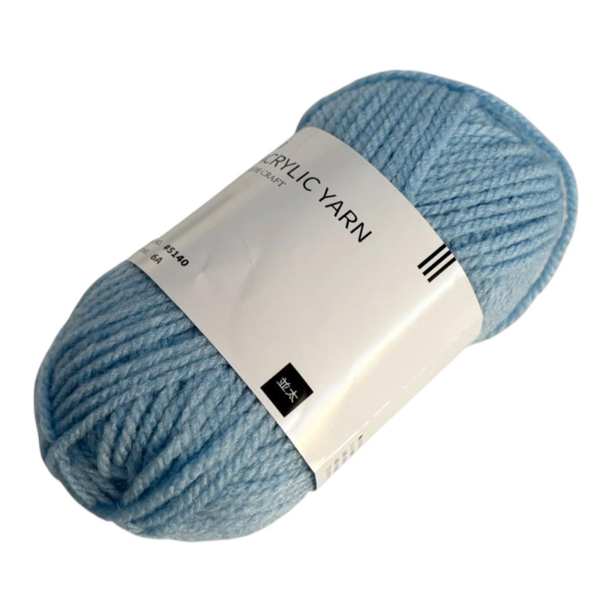 アクリル毛糸 アクリル100% 74m 40g 並太 5140 358612
