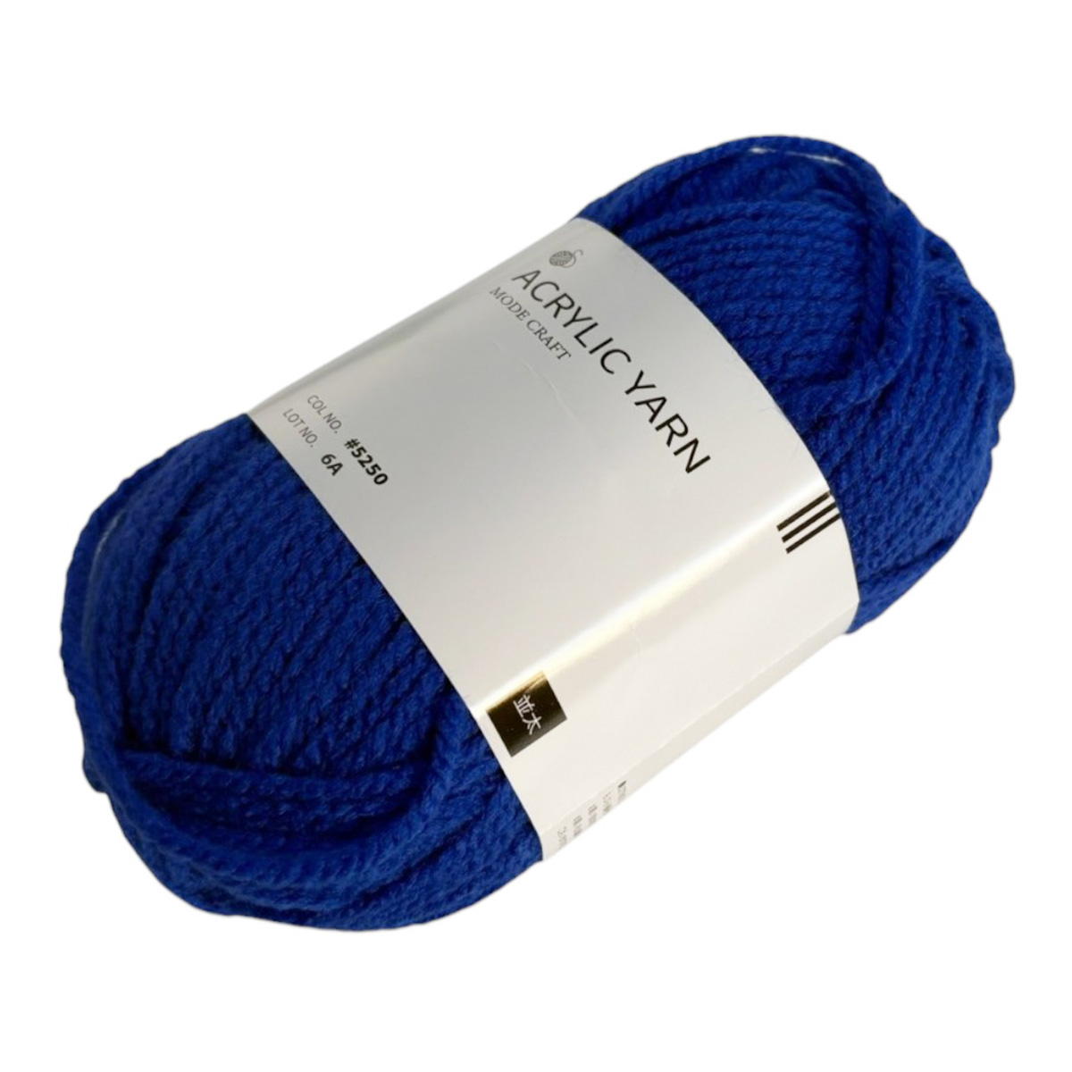 アクリル毛糸 並太 5250 358613