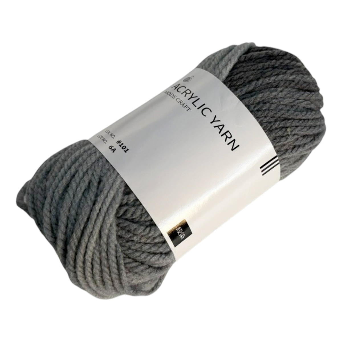 アクリル毛糸 アクリル100%段染 55m 30g 101 358625